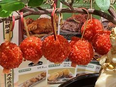 -奔跑吧陕菜·盛世长安(民乐园万达店)