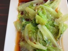 -北海金昌开元名都大酒店·四季轩中餐厅