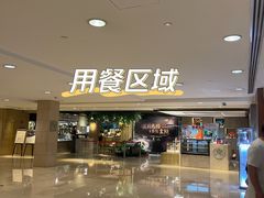 -南京金陵饭店