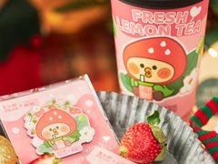 -丘大叔柠檬茶(乐峰广场分店)