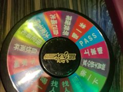 -蓝乐光量贩KTV(浦东禹悦汇店)