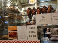 -龙记香港茶餐厅(久光百货店)