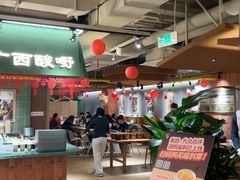 -水平有限广西米粉·广西风味集(五道口店)