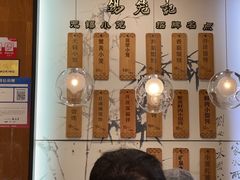 -锡笼记·无锡小笼(方塔店)