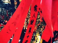 -吉姆餐厅