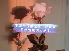 -失落之城密室逃脱沉浸剧场(江北龙湖星火路店)