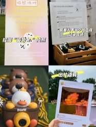 点击看大图 -美薇亭婚礼顾问