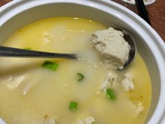 -晋家门(文峰广场店)
