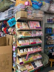 -柏诗精品玩具文具(麻布店)