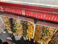 -莱得快酸辣粉(天和里店)