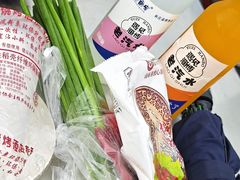 -万家乐带皮五花肉烧烤(临淄大院店)