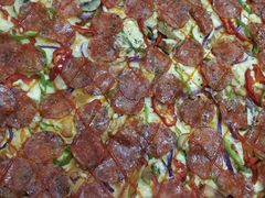 至尊披萨-AILI爱的礼物(兰天店)