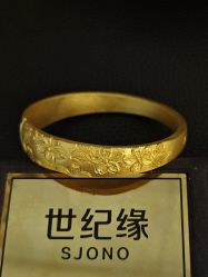 -世纪缘珠宝(历下旗舰店)