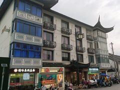 -越南牛肉河粉餐厅(书院巷店)