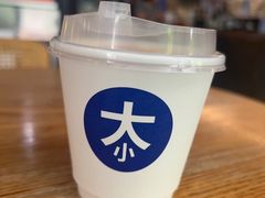-大小咖啡 BigSmallCoffee(麦子店)