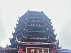 -青城山