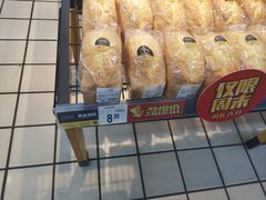 -沃尔玛超市(北大街店)