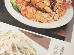 菜单-峨嵋酒家总店(车公庄店)
