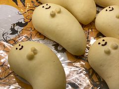 -都恩客(高岛屋百货店)