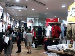 -优衣库(上海金桥太茂店)