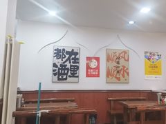 -黄寺卤煮·黄寺喝酒公司