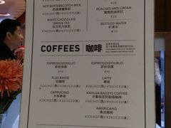 -Awfully Chocolate(来福士广场店)