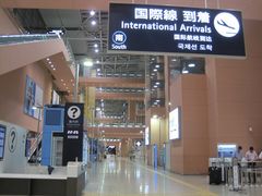 -关西国际机场直营免税店