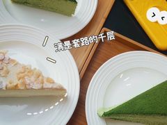 -36抹茶·千层与鲜果茶(欢乐海岸店)