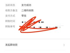 -阿捡忭京炸鸡(韭菜园总店)