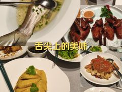 -蘭心·臻品(瑞虹太阳宫店)