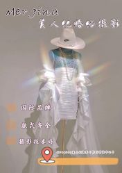 点击看大图 -Mregina 美人纪摄影(样片研发中心)