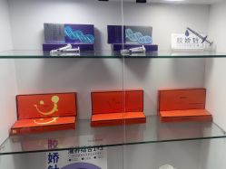 -上海漾颜医疗美容