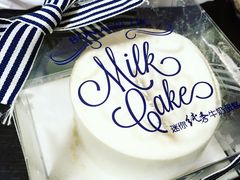 迷你纯秀牛奶蛋糕-巴黎贝甜(五道口店)