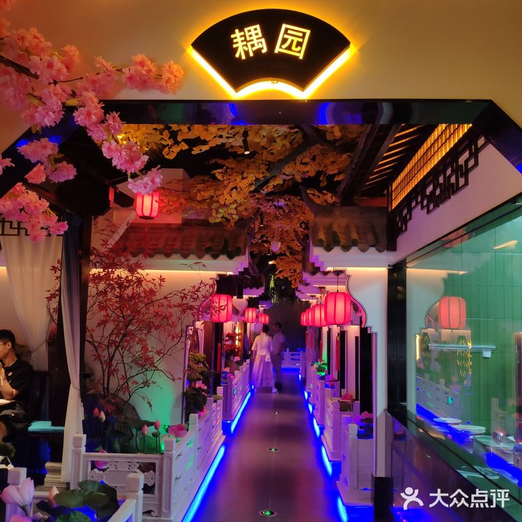 庭院里的江南味，沉浸式美食新体验