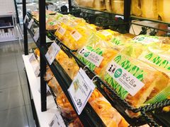 -华荣西饼屋(金禧店)