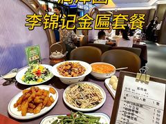 -润泽园饭庄(中山路店)