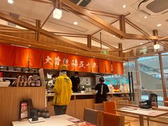 -味千拉面(又一城店)