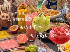 -泰尚臻Siam Essence