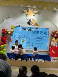 -MELAND CLUB亲子乐园·派对(浦东LCM置汇旭辉馆)