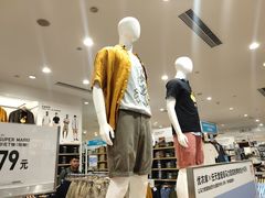 -优衣库(青岛万象城店)