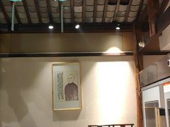 大堂-福照楼汽锅鸡·云南菜(护国路店)