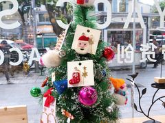 -泰康仰忠精品批发城