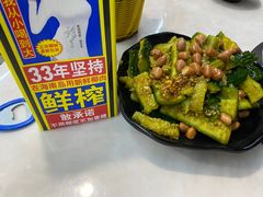 -杨家水浒烤肉(骆家庄店)