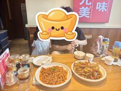 -倍儿美海鲜排挡·非遗海鲜蒸饺(洋货店)