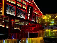 -绳金塔