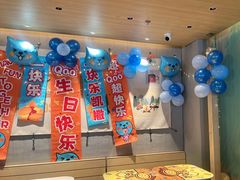 -乐凯撒披萨(蛇口花园城店)
