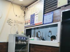 -阿坤传统手工小吃(沙坪坝店)