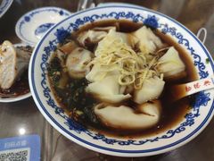 -勤德兴(湖滨路店)