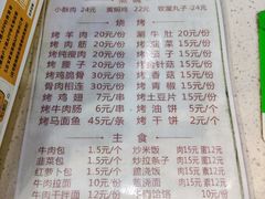-郑家包子牛肉拉面(尚勤路店)