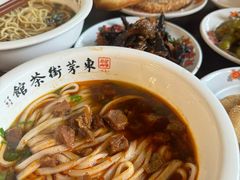 -東茅街茶馆